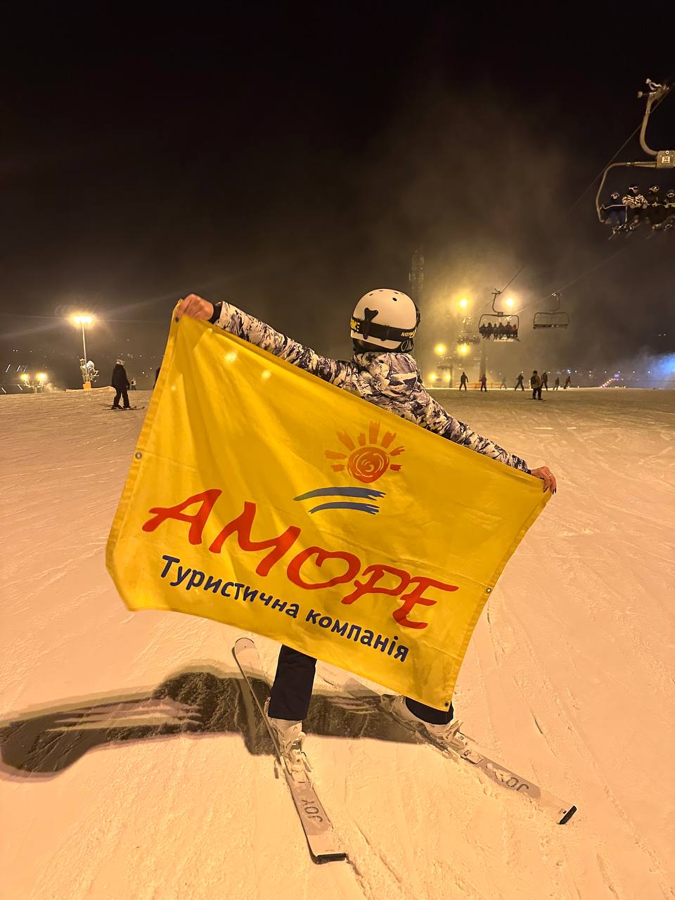 Зимові пригоди